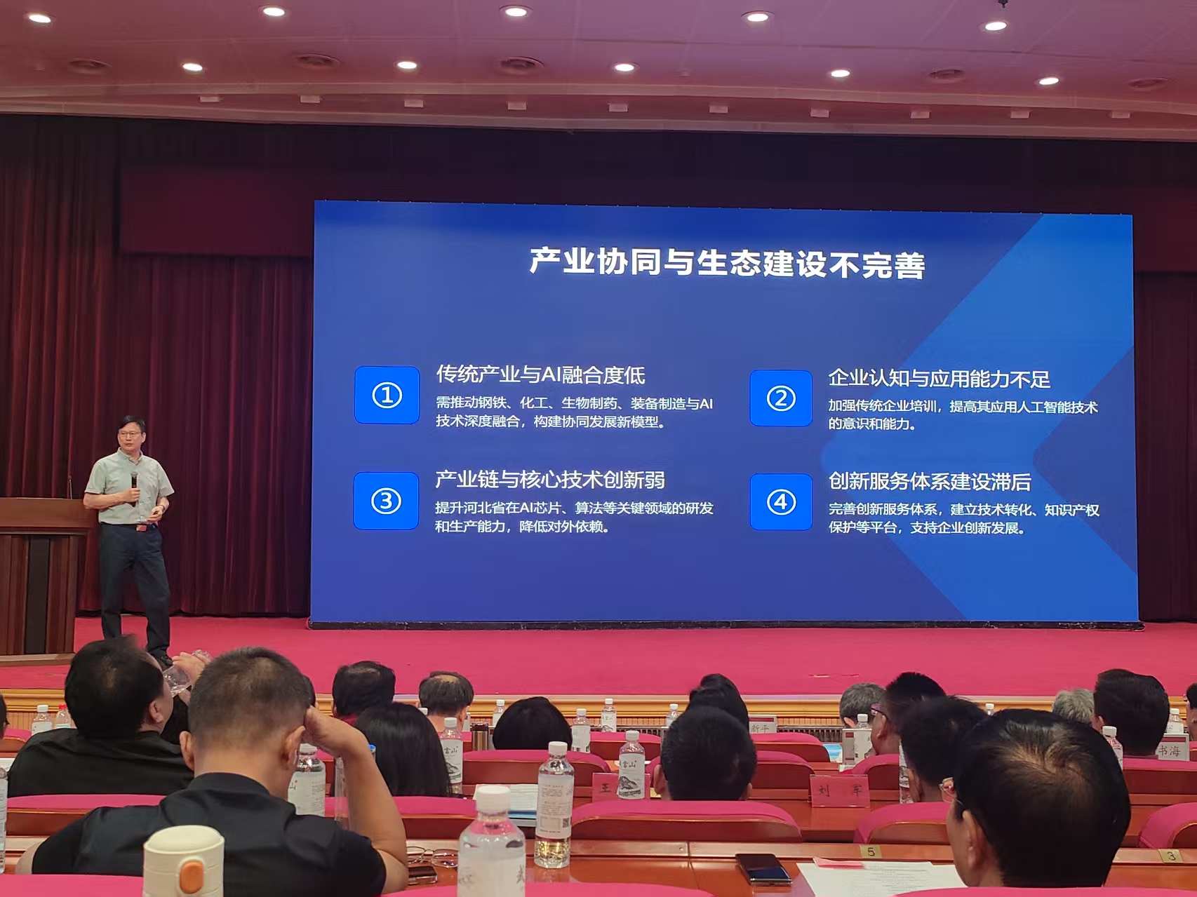 e9be48058c77cb4b5218f24f4059d797.jpg